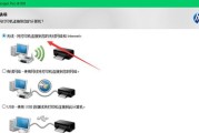 使用USB安装系统的惠普笔记本教程（详细步骤及注意事项，让你轻松完成系统安装）