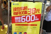 解决以飞young宽带电脑720错误的方法（如何应对以飞young宽带电脑720错误及其解决方案）