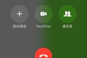 解决无法删除iCloud备份的问题（针对无法删除iCloud备份的情况进行解决方案分享）