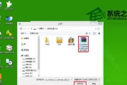 制作U盘安装系统win7的完整教程（简单易行的操作方法，让你轻松安装win7系统）