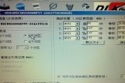 使用USB重装Win7系统教程（简单易行的重装系统方法及步骤）