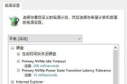 Win10电脑更换硬盘后系统教程（简明指南，轻松更换硬盘提升电脑性能）