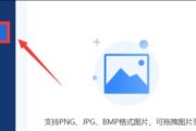 如何快速浏览电脑照片（电脑照片浏览技巧与窍门）