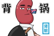以道拓医药（创新药品、科技先驱、引领行业）