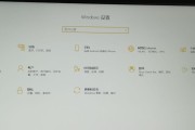 笔记本电脑无外放声音的解决方法（探索笔记本电脑无声问题的原因及解决方案）