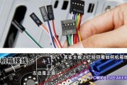 HP主机安装教程（从选择到安装，一步步教你打造自己的定制主机）
