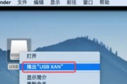 简单电脑实用脚本教程（学会使用脚本让电脑更高效）