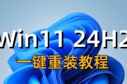 电脑系统教程之启动项设置指南（详解电脑启动项设置及优化方法，助力系统性能提升）