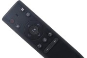 探索PPTV智能电视的卓越功能与优势（领略智能电视新时代，畅享多元化娱乐体验）