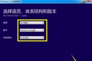 使用U盘安装Win10教程（简单易行的Win10安装指南，帮您快速上手）