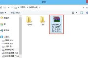 Windows8PE启动教程（简单易懂的教程，助您快速上手）