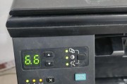 解决HP电脑打印总显示错误问题的方法（排查和修复HP电脑打印错误的有效措施）