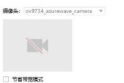 电脑QQ登录错误的原因与解决方法（探究电脑QQ登录错误的常见原因，提供有效的解决方法）