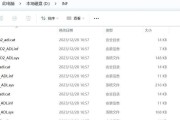 老版WinPE装系统教程（通过WinPE环境快速安装操作系统，让装机变得更简单）