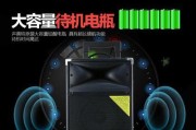 以声美特音响（探索声美特音响的卓越品质和创新技术）