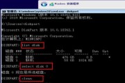 使用硬盘系统安装Win10的完整教程（轻松学会如何在硬盘上安装Windows10操作系统）