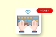 电脑错误恢复的常见问题与解决方案（遭遇电脑错误？别慌，我们来帮你解决！）