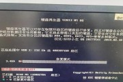 电脑硬盘密码设置错误的后果及解决方法（密码保护的重要性和应对密码错误的措施）