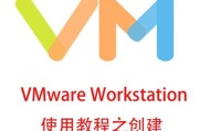 Mac系统分区安装Win7系统教程（在Mac系统上如何实现分区安装Win7系统）