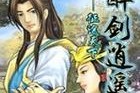 品胜移动电源（一款高品质移动电源，满足你的各种需求）