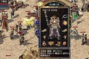 WinPM内存卡分区教程（通过WinPM工具轻松分区，提高存储效率）