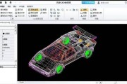 CAD2016新手入门教程（通过分享基础知识、工具和实战案例，快速掌握CAD2016的使用方法）