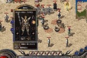 解决电脑错误代码2324的方法与技巧