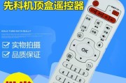 以先科M15教程为主题的全面指南（学会使用先科M15的关键技巧和功能）