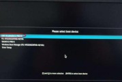 华硕VM510LBIOS教程（完整指南帮助您了解华硕VM510LBIOS并进行配置升级）