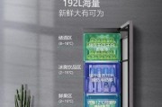 探索卡萨帝酒柜的卓越品质与功能（精致品味与智能体验的完美结合）