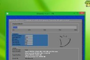 Win764位电脑大白菜系统安装教程（一步步教你如何在Win764位系统上安装电脑大白菜系统）