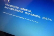 电脑错误信息收集的重要性与方法（通过电脑收集错误信息，提高系统稳定性与用户体验）