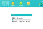 使用战神U盘安装系统的详细教程（轻松学会使用战神U盘安装系统，无需繁琐操作）