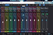 使用StudioOne连接声卡电脑的教程（轻松学会使用StudioOne软件连接声卡电脑，打造专业音频制作环境）