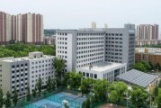 北邮办学理念（构建创新型学习环境，培养全面发展的学生）