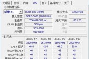 华硕电脑安装教程（简单易懂的教程，让你快速上手华硕电脑）