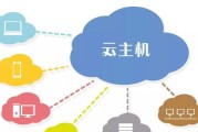 探索云OS系统的优势与发展前景（以云OS系统为核心的新一代操作系统）