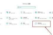 使用PE重装系统Win7的步骤和详细教程（简单易懂的Win7系统重装指南，从PE启动到系统安装一网打尽）