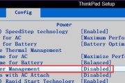 电脑声音滋滋滋的噪音怎么解决？（有效解决电脑噪音问题的方法和技巧）