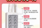 探索SM恢复神器的制作方法（解密制作SM恢复神器的关键步骤与技巧）