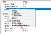 如何判断电脑的真假？（掌握关键步骤，轻松辨别电脑真伪）