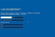 如何重装Win8系统教程（以惠普电脑为例，详细介绍Win8系统重装步骤）