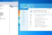 使用MagicBook安装Win7教程（详细步骤教你在MagicBook上安装Windows7系统）