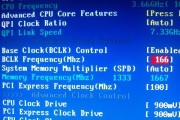 掌握DOSMemtest（使用DOSMemtest进行全面内存测试，确保系统稳定性）