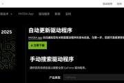 解决电脑安装游戏包错误的方法（有效处理电脑游戏安装过程中出现的错误，避免影响游戏体验）