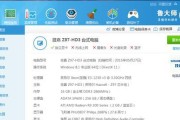 了解Intel335固态硬盘的优势与特点（从性能到可靠性，全面解读Intel335固态硬盘的卓越表现）