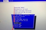 外星人装Win10（探索外星科技进化的奇幻旅程）