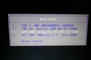 电脑安装Win7U盘启动教程——简单操作快速完成安装（Win7U盘启动安装，一键搞定！）