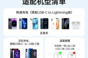以古尚古数据线（揭秘以古尚古数据线的特点与应用）