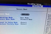 如何使用U盘装系统进入Boot（简单易行的U盘装系统教程）